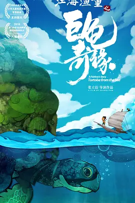 91手机在线视频